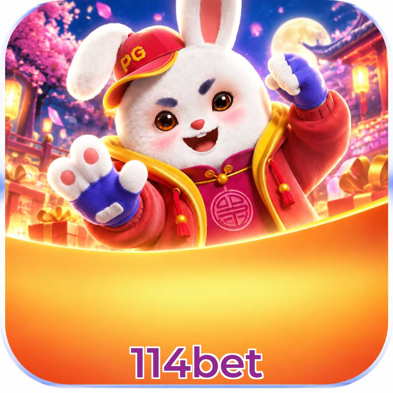 114bet Lottery FAQ